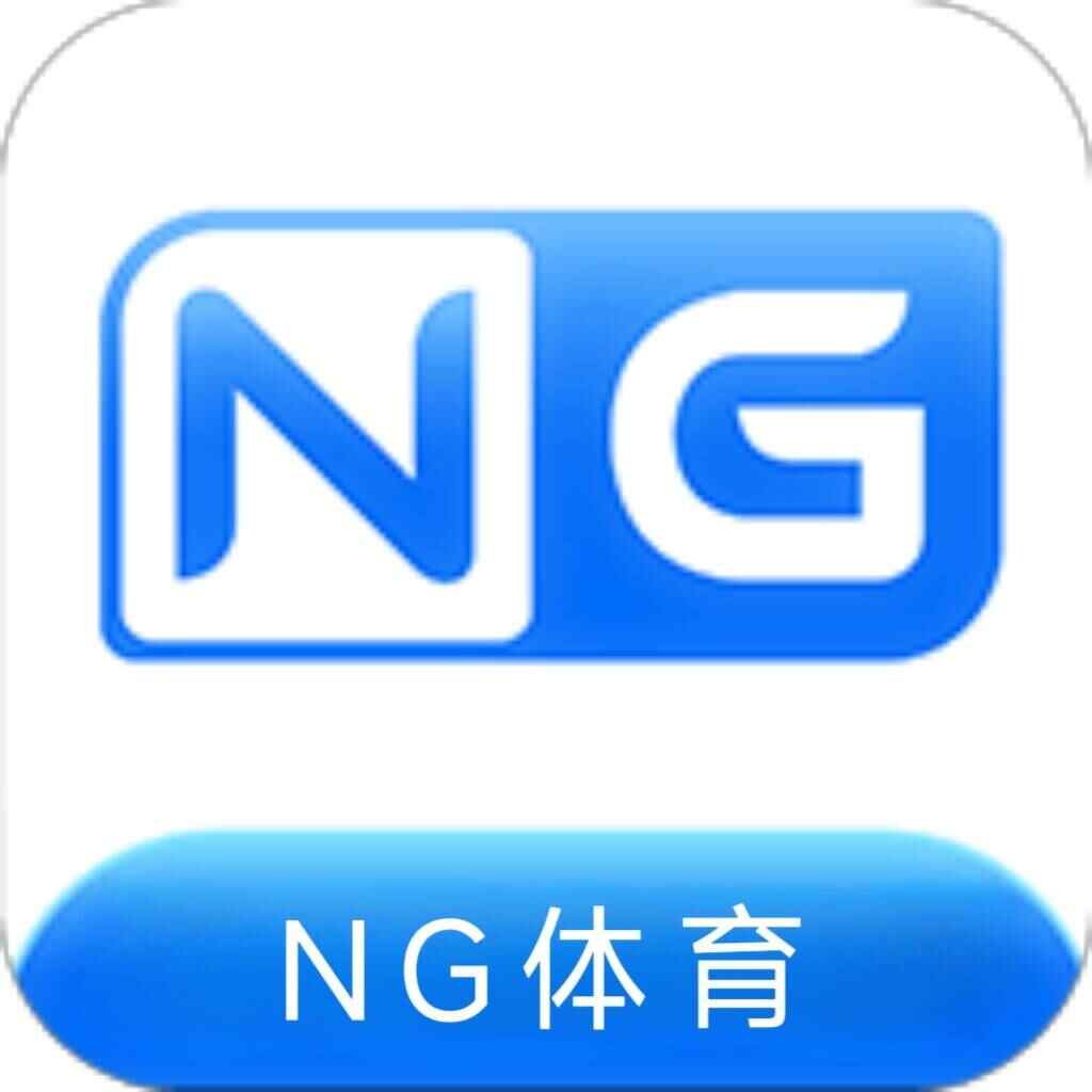 南宫体育 注册送18